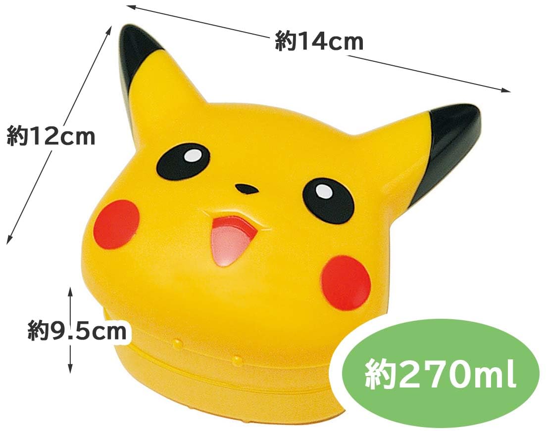 Amazon｜スケーター(Skater) ダイカット ランチボックス 270ml 弁当箱